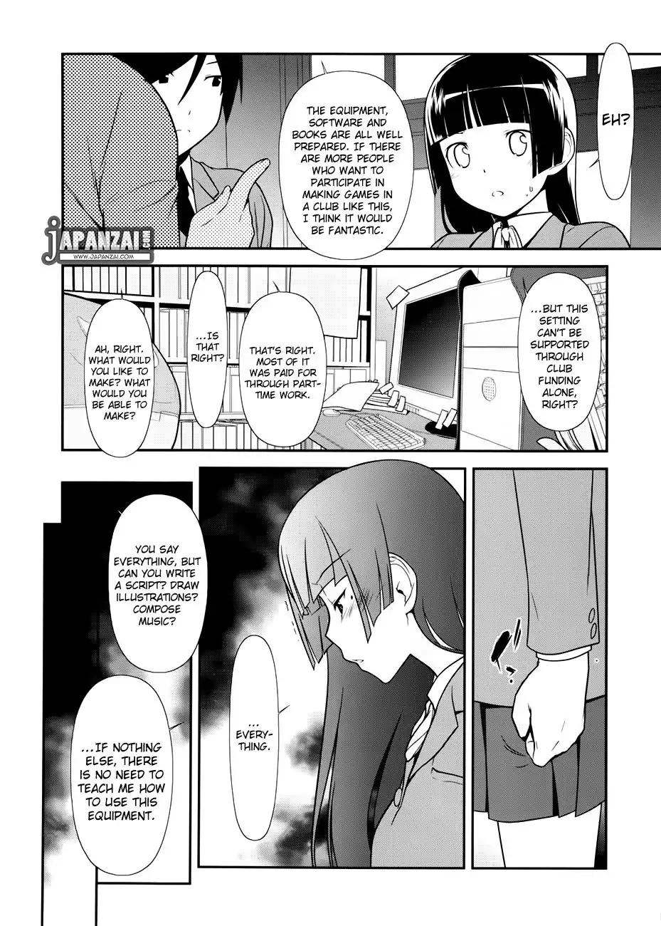 Ore no Kouhai ga Konna ni Kawaii Wake ga Nai Chapter 9 11